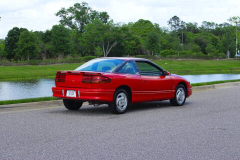 1994 Saturn S-Series SC2