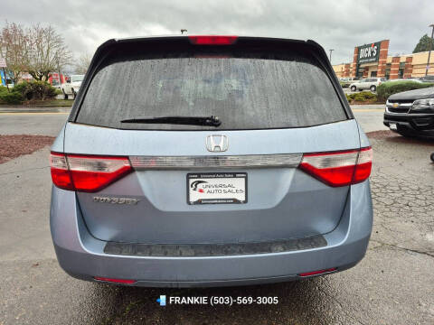 2011 Honda Odyssey EX