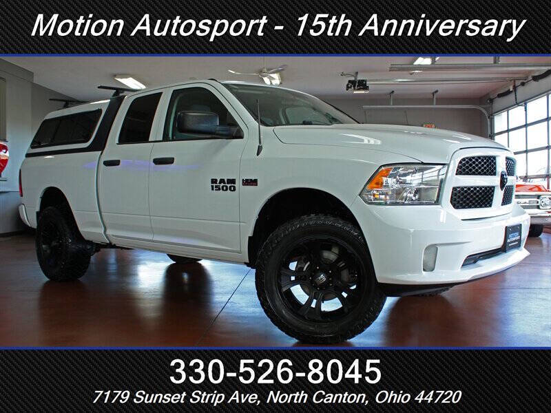 2017 RAM 1500 Express