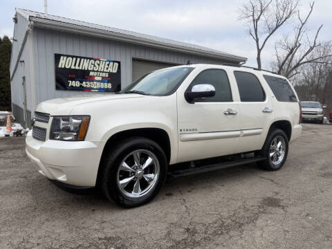 2008 Chevrolet Tahoe LTZ