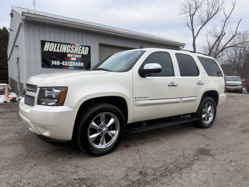 2008 Chevrolet Tahoe LTZ