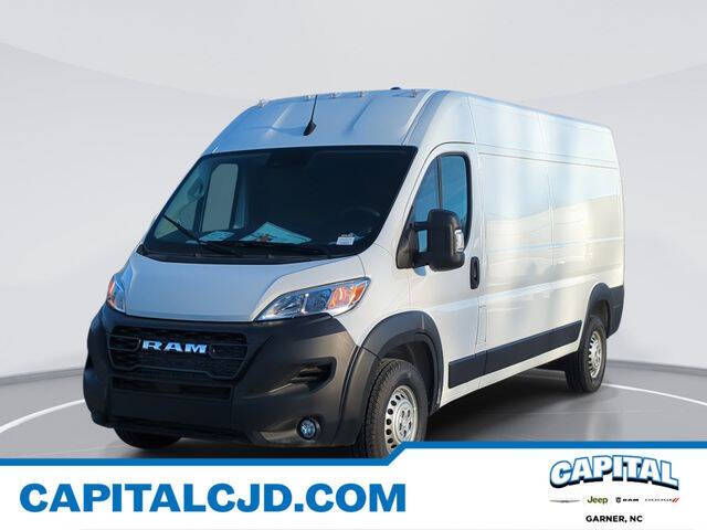 2026 RAM ProMaster