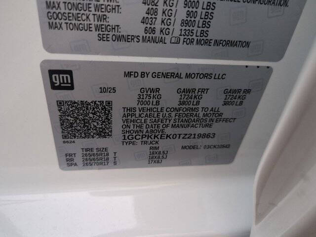 2026 Chevrolet Silverado 1500 LT