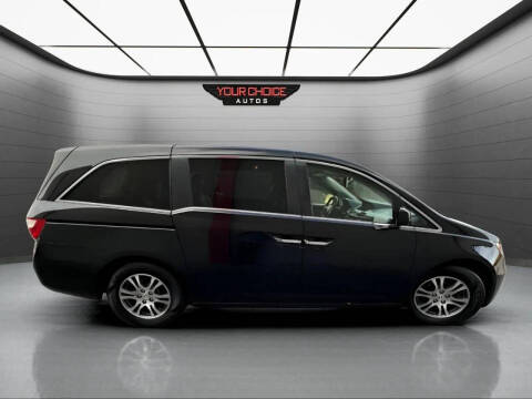 2013 Honda Odyssey EX-L w/DVD