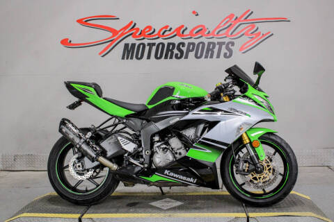 Kawasaki Ninja ZX-6R For Sale In Honolulu, HI - Carsforsale.com®