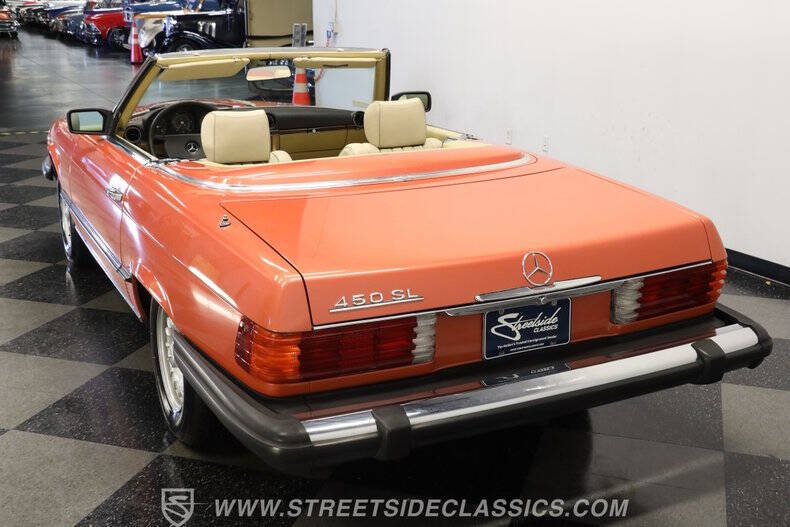 1980 Mercedes-Benz 450-Class