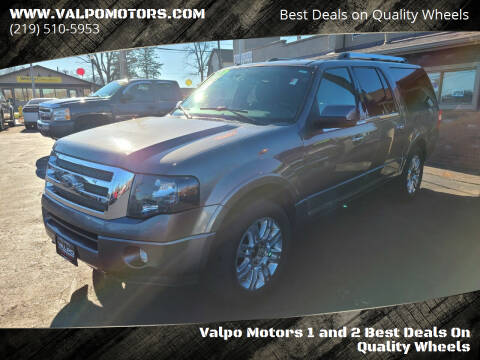 2012 Ford Expedition EL