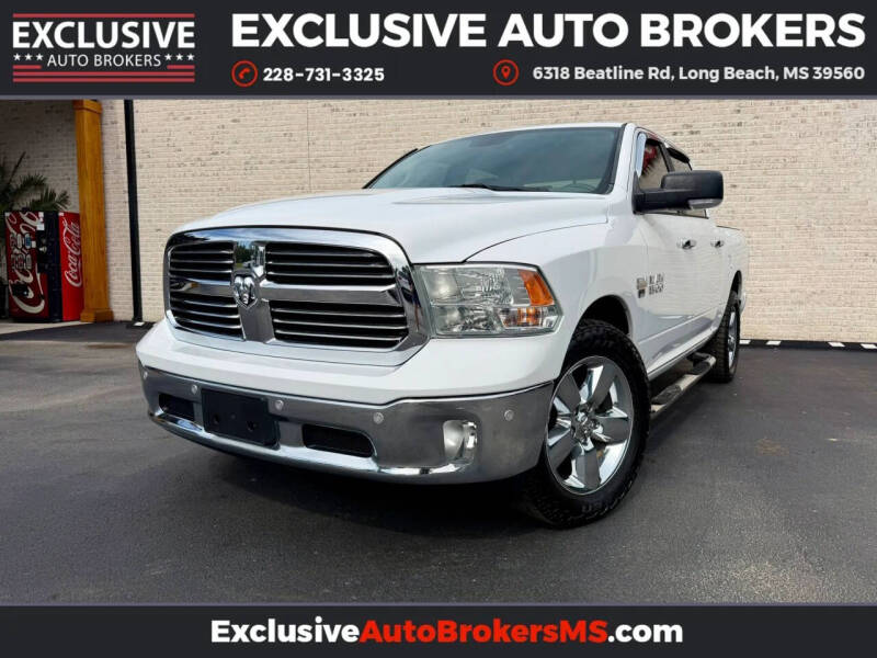 2016 RAM 1500