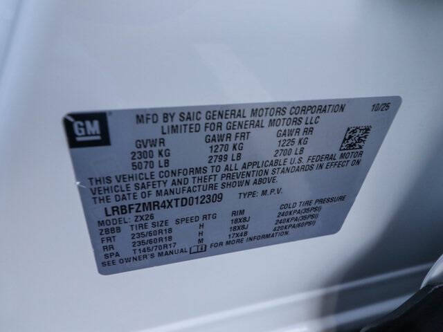 2026 Buick Envision Preferred