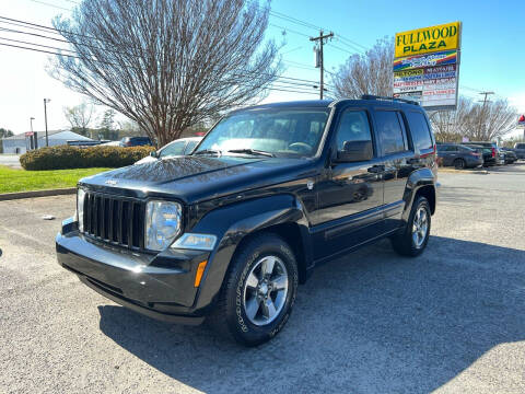 2008 Jeep Liberty for sale at 5 Star Auto in Matthews NC