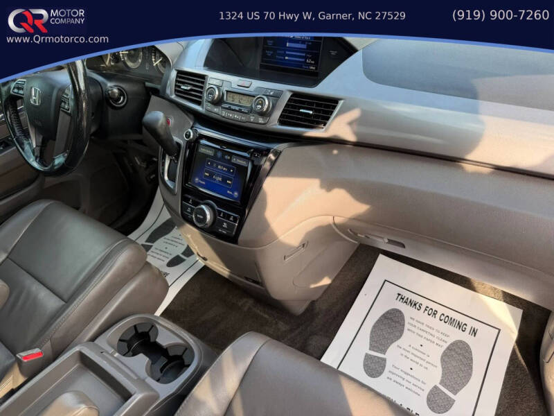 2014 Honda Odyssey