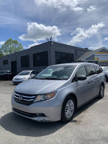 2016 Honda Odyssey LX
