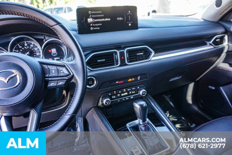 2024 Mazda CX-5 2.5 S Carbon Edition