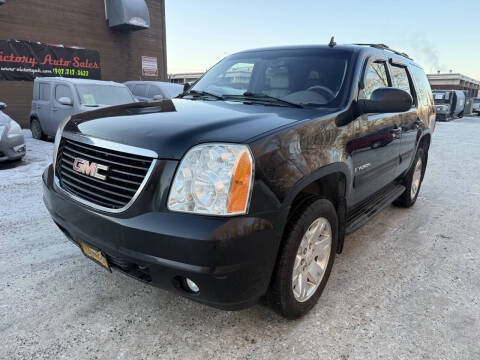 2007 GMC Yukon SLT