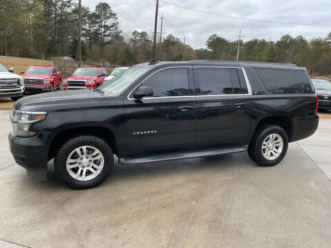 2016 Chevrolet Suburban LT