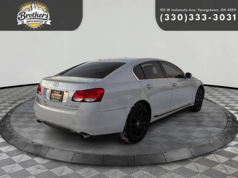 2006 Lexus GS 300