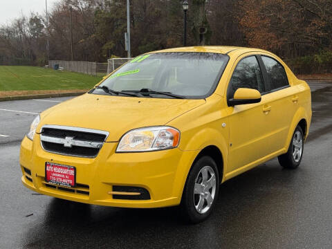 2007 Chevrolet Aveo LS