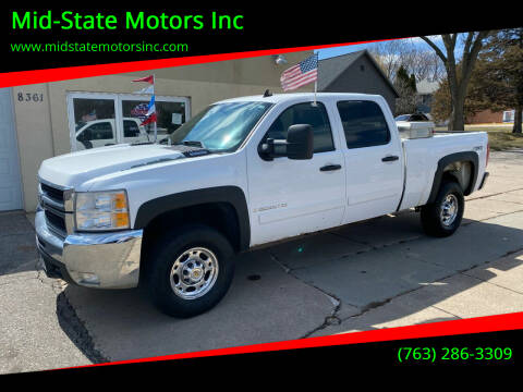 2008 Chevrolet Silverado 2500HD for sale at Mid-State Motors Inc in Rockford MN