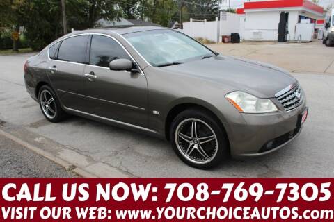 2007 Infiniti M35 for sale at Your Choice Autos in Posen IL