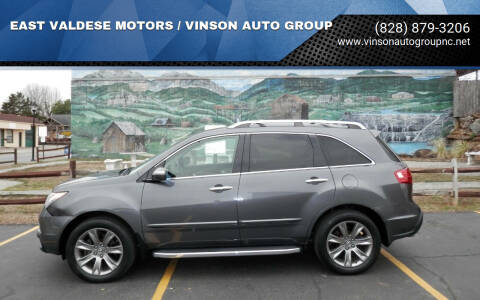 2010 Acura MDX for sale at EAST VALDESE MOTORS / VINSON AUTO GROUP in Valdese NC
