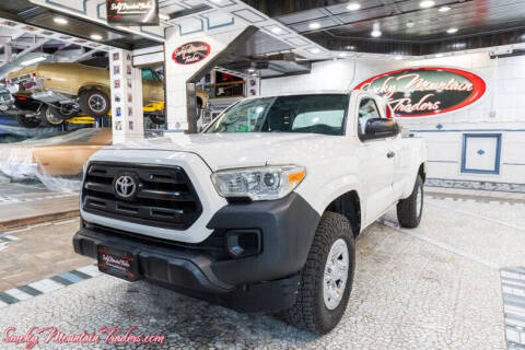 2017 Toyota Tacoma