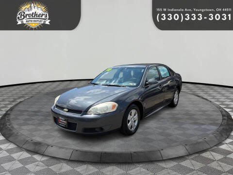 2010 Chevrolet Impala LT