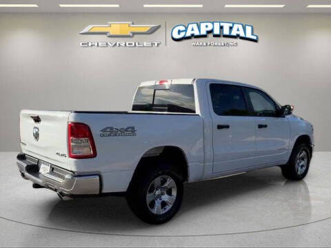 2024 RAM 1500