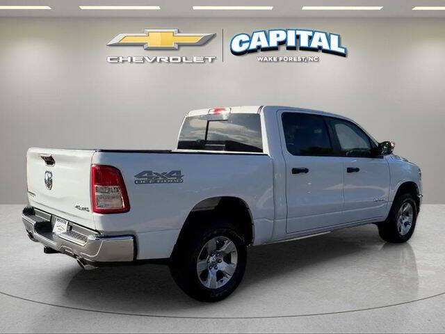 2024 RAM 1500