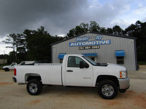 2012 Chevrolet Silverado 2500HD Work Truck