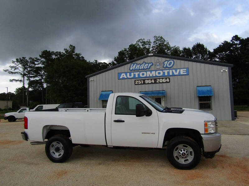 2012 Chevrolet Silverado 2500HD Work Truck