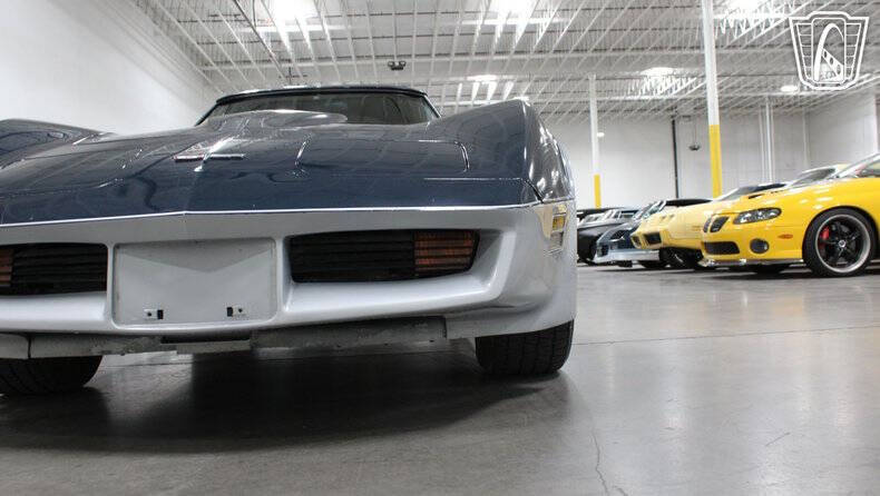1981 Chevrolet Corvette
