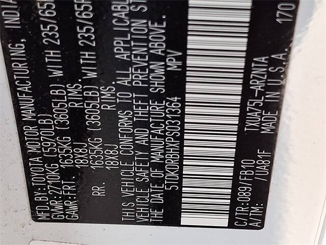 2023 Toyota Highlander LE