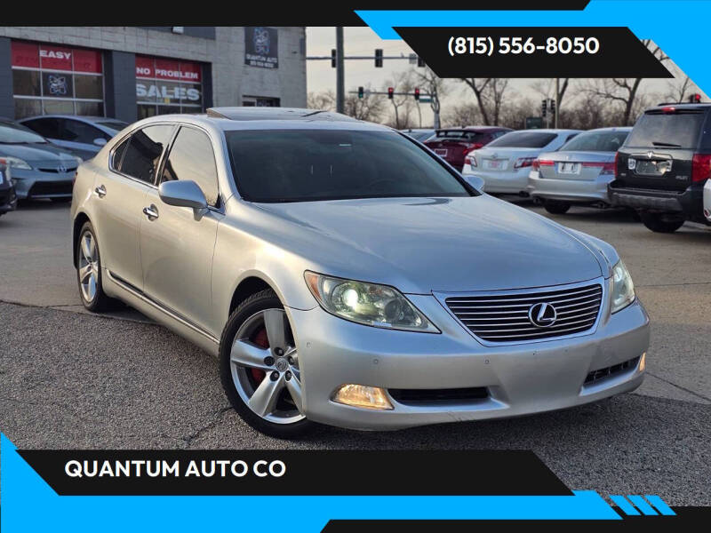 2007 Lexus LS 460 L