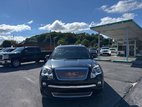 2012 GMC Acadia Denali