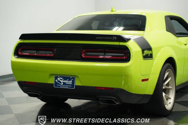 2023 Dodge Challenger