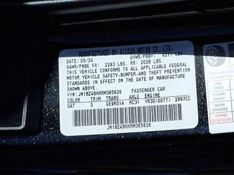 2024 Nissan Z Performance