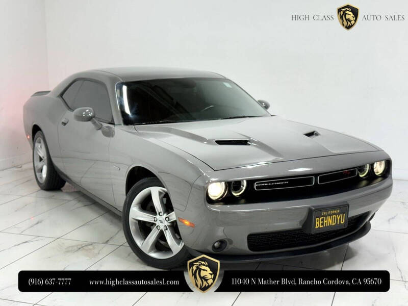 2018 Dodge Challenger R/T
