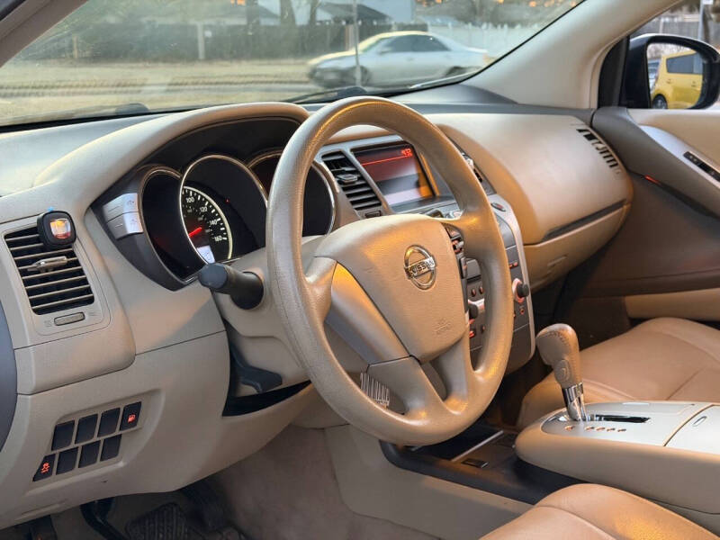 2013 Nissan Murano S