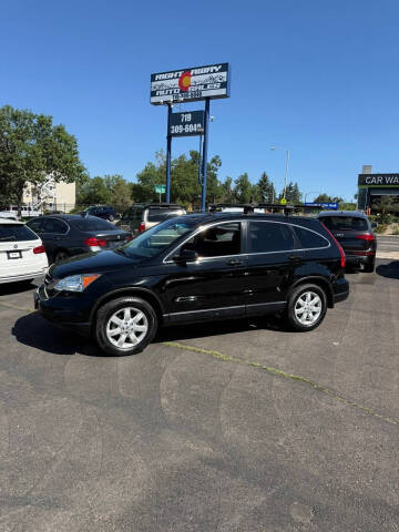2011 Honda CR-V SE