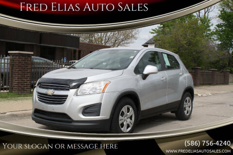 2016 Chevrolet Trax LS