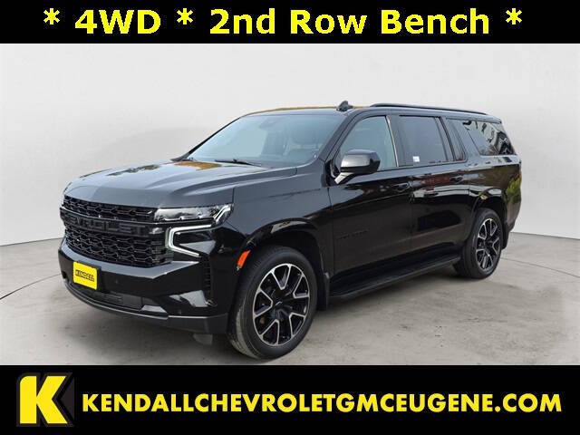 2023 Chevrolet Suburban RST