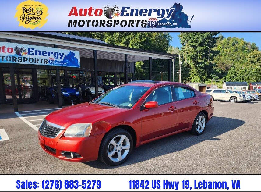 2009 Mitsubishi Galant for sale at Auto Energy in Lebanon, VA