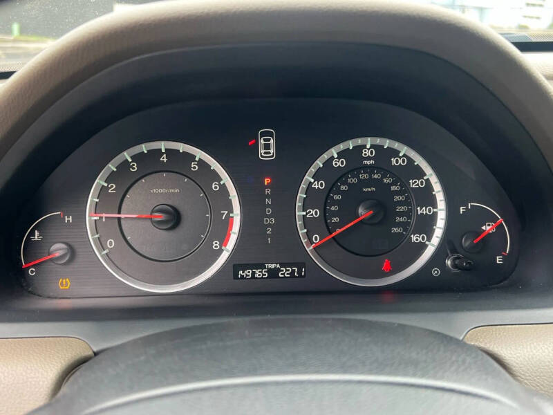 2008 Honda Accord EX