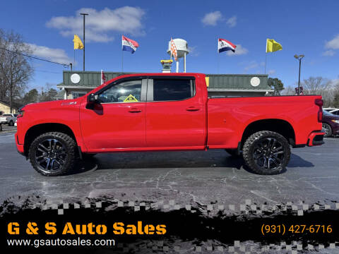 2020 Chevrolet Silverado 1500 for sale at G & S Auto Sales in Ardmore TN