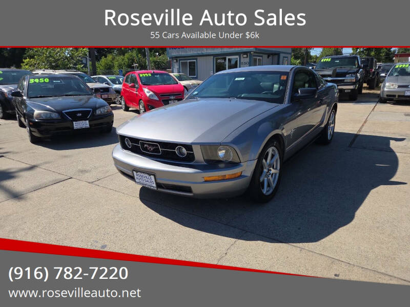 2006 Ford Mustang's photo