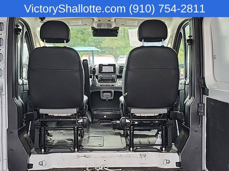 2025 RAM ProMaster