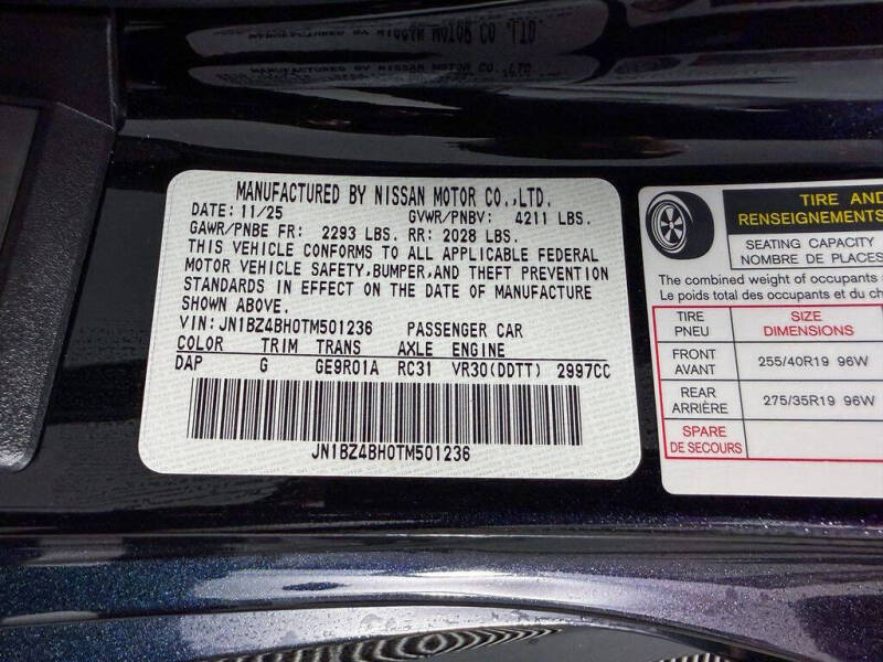 2026 Nissan Z Performance
