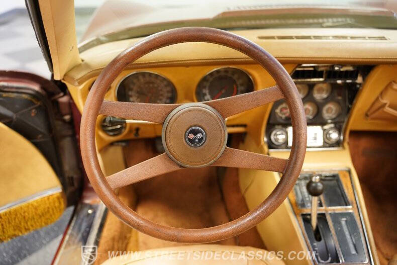 1976 Chevrolet Corvette