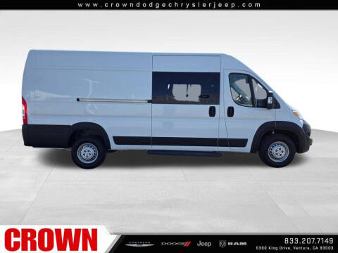 2026 RAM ProMaster