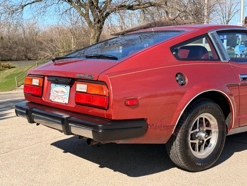 1980 Datsun 280ZX